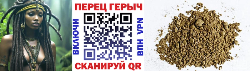 даркнет сайт  Севастополь  ГЕРОИН афганец 
