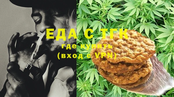 бутик Кодинск