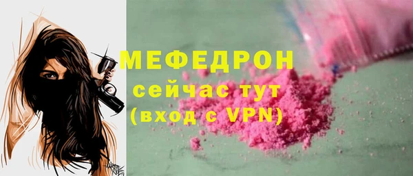 бутик Кодинск