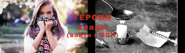 spice Козловка