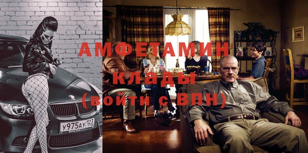 бутик Кодинск