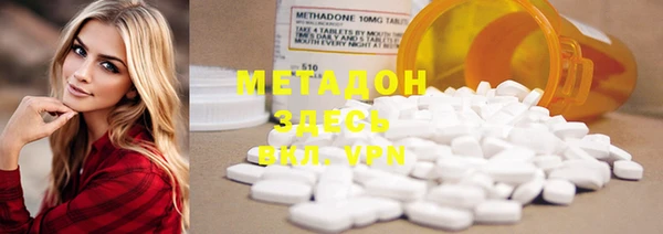 MESCALINE Козельск