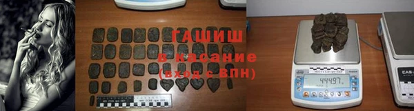 MESCALINE Козельск