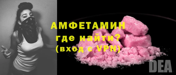 бутик Кодинск