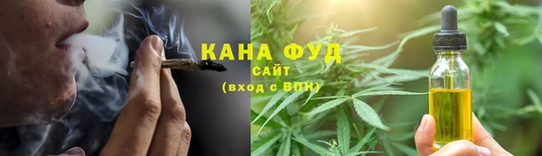 MESCALINE Козельск