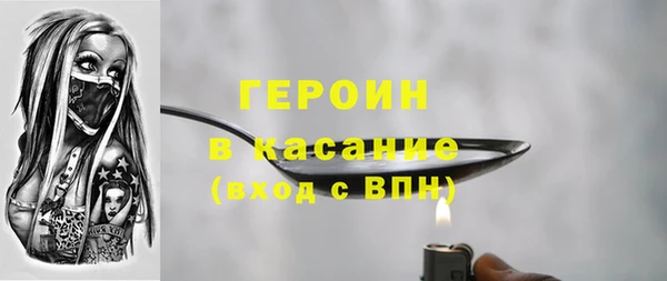 MESCALINE Козельск