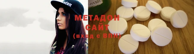 MESCALINE Козельск