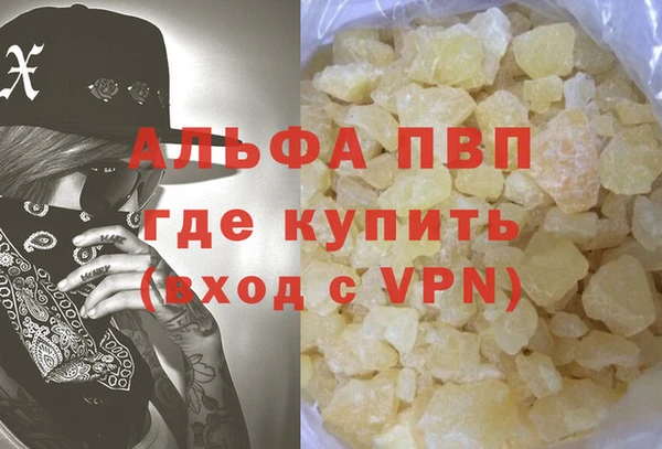 MESCALINE Козельск