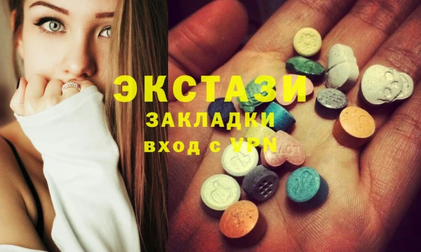 MESCALINE Козельск
