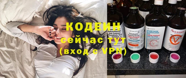 spice Козловка