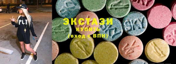 MESCALINE Козельск