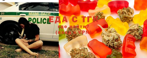 spice Козловка