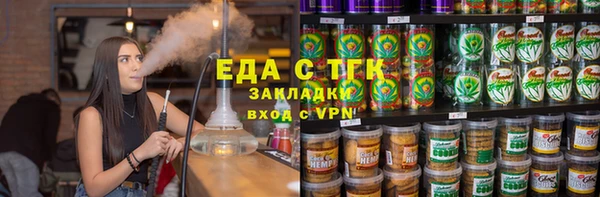 MESCALINE Козельск