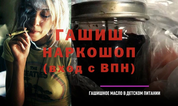 MESCALINE Козельск