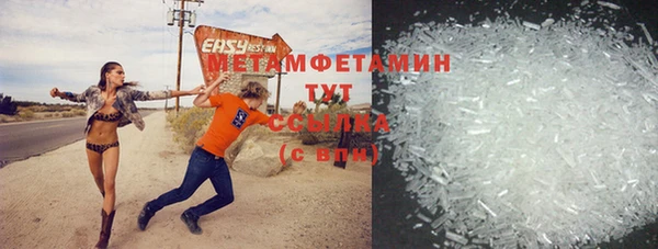 spice Козловка