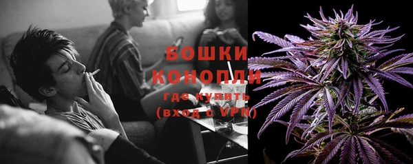 бутик Кодинск