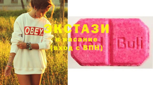 spice Козловка