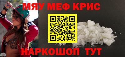 кокаин колумбия Можга
