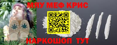 дистиллят марихуана Моздок