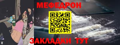 кокаин колумбия Можга