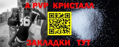 кокаин колумбия Можга