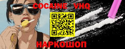 МДМА Можайск