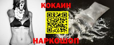 дистиллят марихуана Моздок