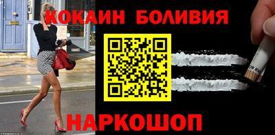 МДМА Можайск