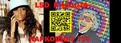 кокаин колумбия Можга