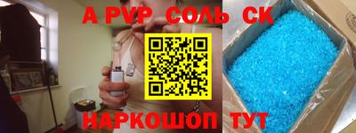 кокаин колумбия Можга