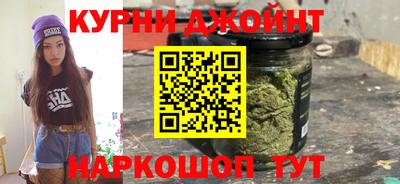 дистиллят марихуана Моздок