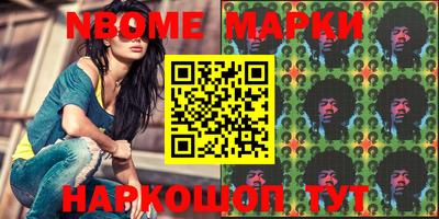 дистиллят марихуана Моздок