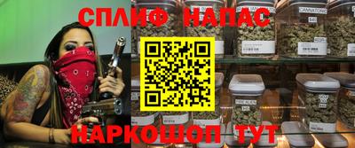 МДМА Можайск