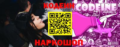 дистиллят марихуана Моздок