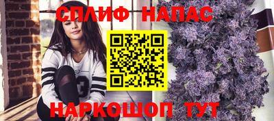 дистиллят марихуана Моздок
