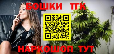 кокаин колумбия Можга