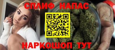 дистиллят марихуана Моздок