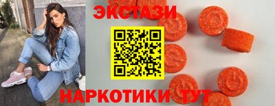 дистиллят марихуана Моздок