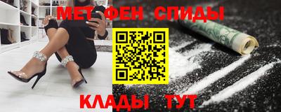 кокаин колумбия Можга