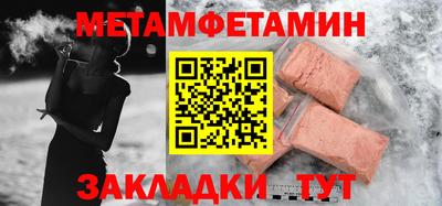 кокаин колумбия Можга