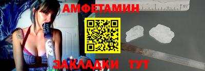 кокаин колумбия Можга