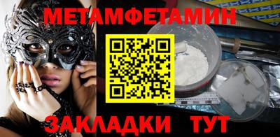 кокаин колумбия Можга