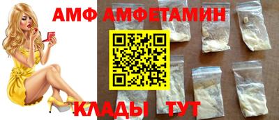кокаин колумбия Можга