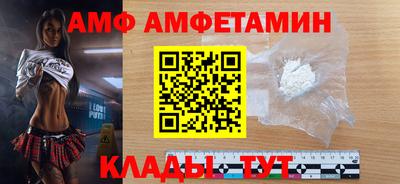 дистиллят марихуана Моздок