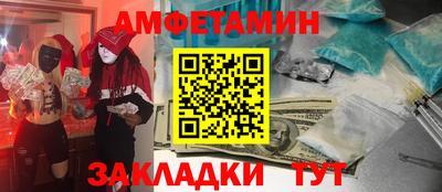 кокаин колумбия Можга