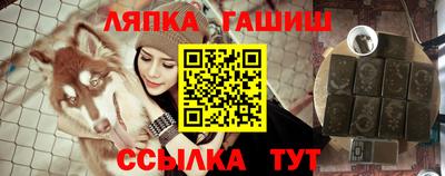 кокаин колумбия Можга