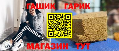 дистиллят марихуана Моздок