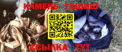 дистиллят марихуана Моздок