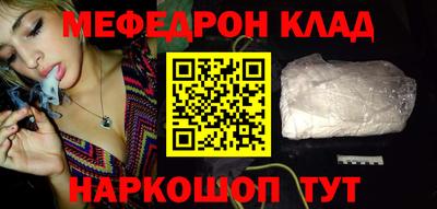 дистиллят марихуана Моздок