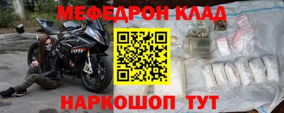 дистиллят марихуана Моздок